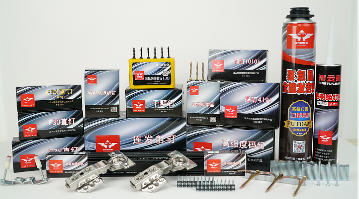 1684916401786297.png full range.png